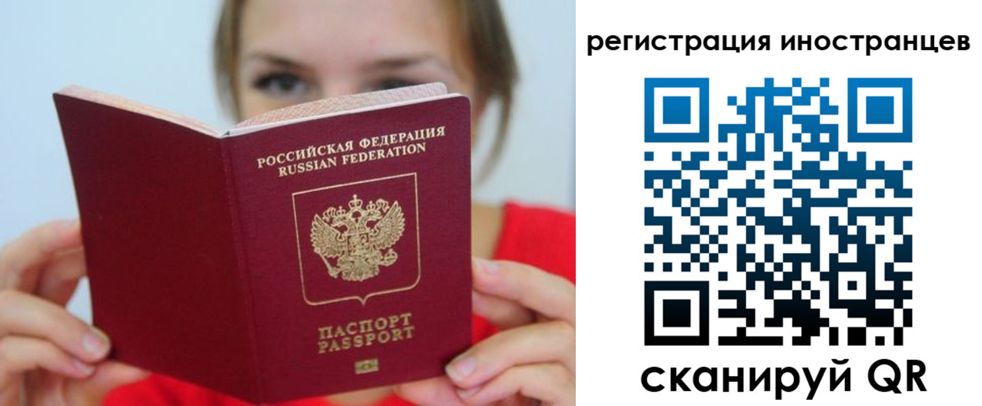 регистрация для дет. сада в Камбарке