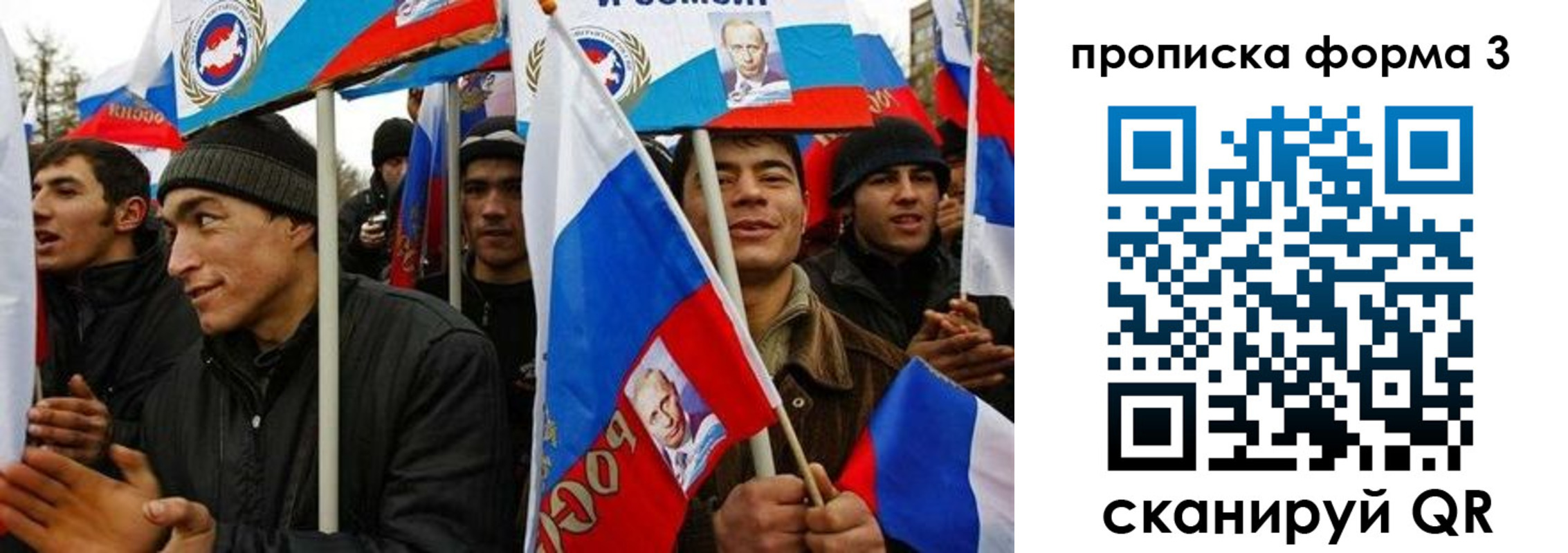 прописка для военкомата в Камбарке